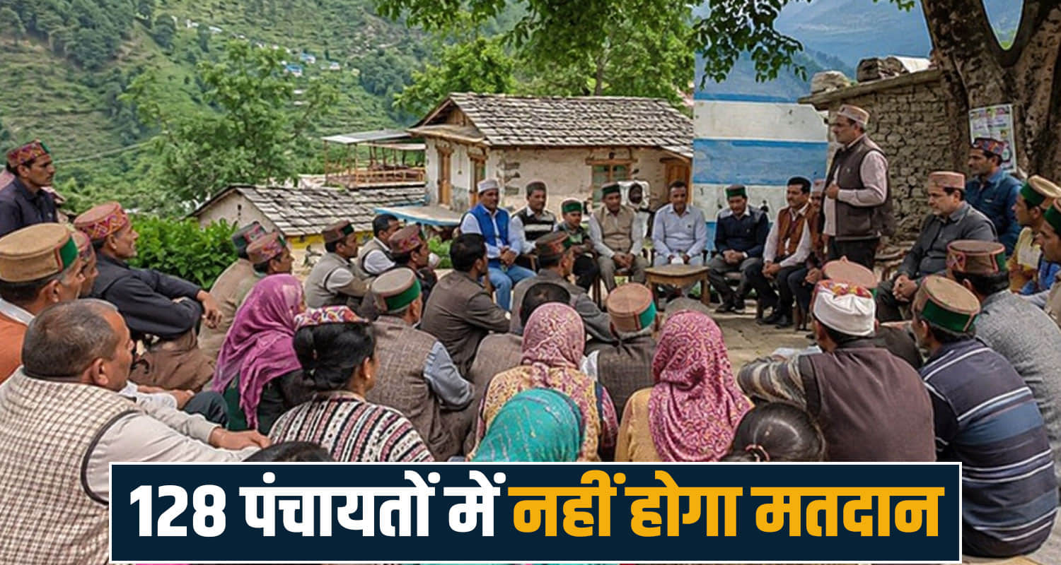 panchayat election