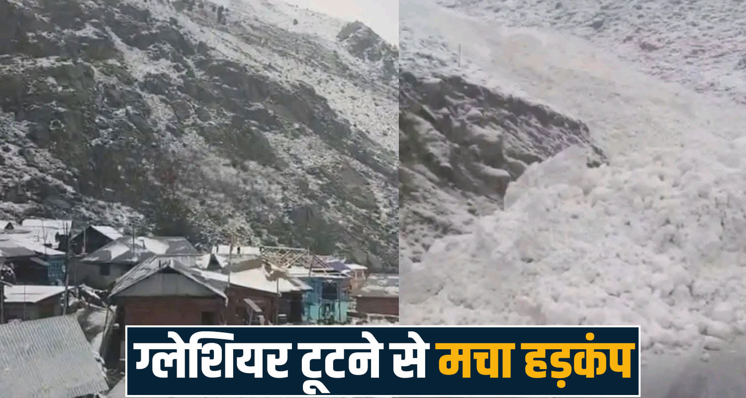 Kinnaur Snowfall