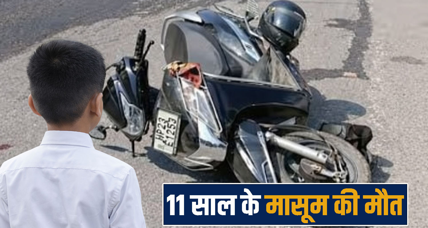 Kularu road accident