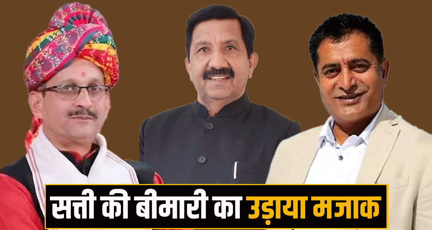 Himachal Pradesh Una News