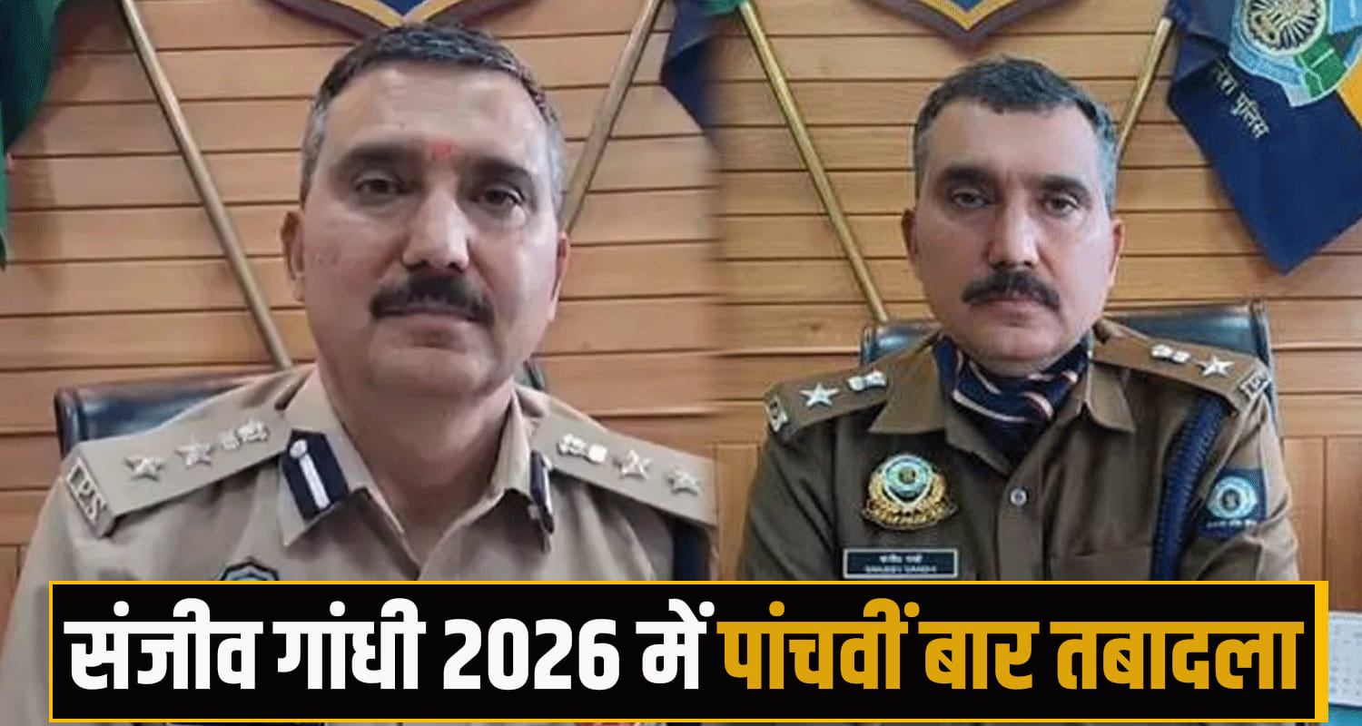 Himachal Pradesh news