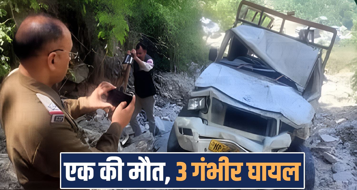 pickup deep ditch shimla road himachal police kotkhai