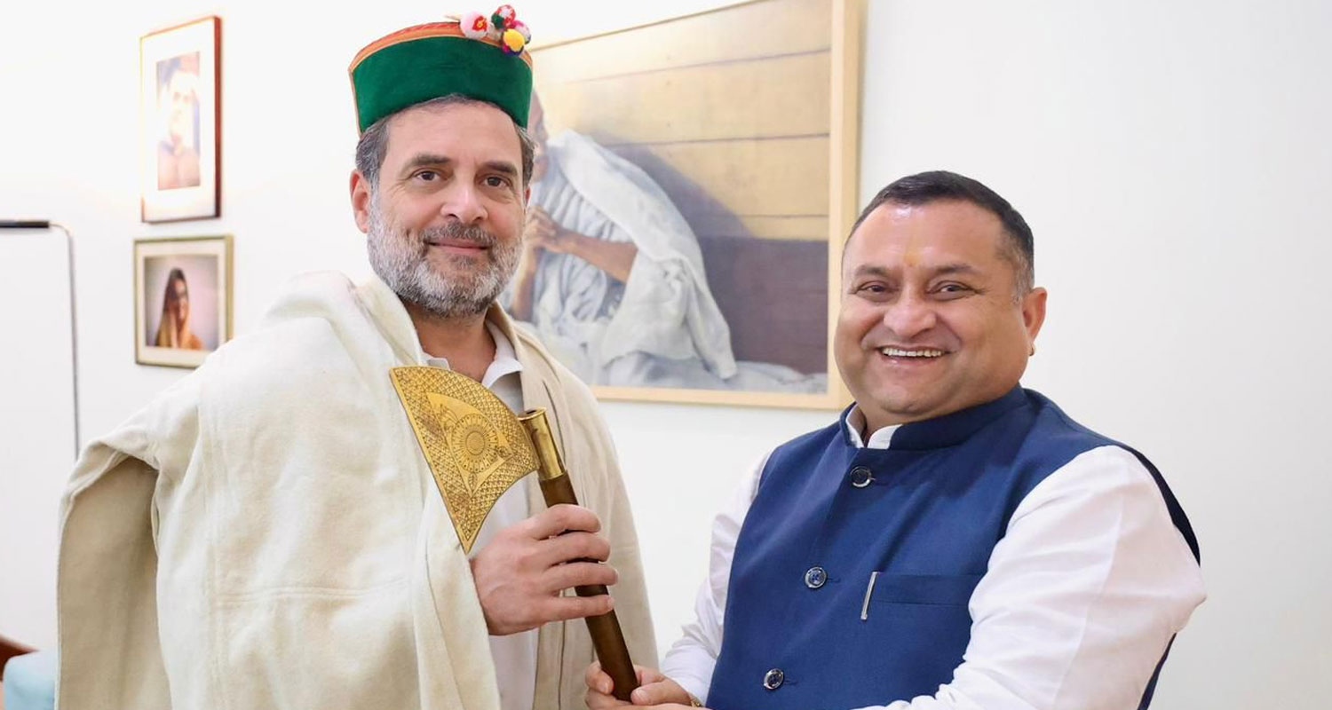 Vinay Kumar Rahul Gandhi