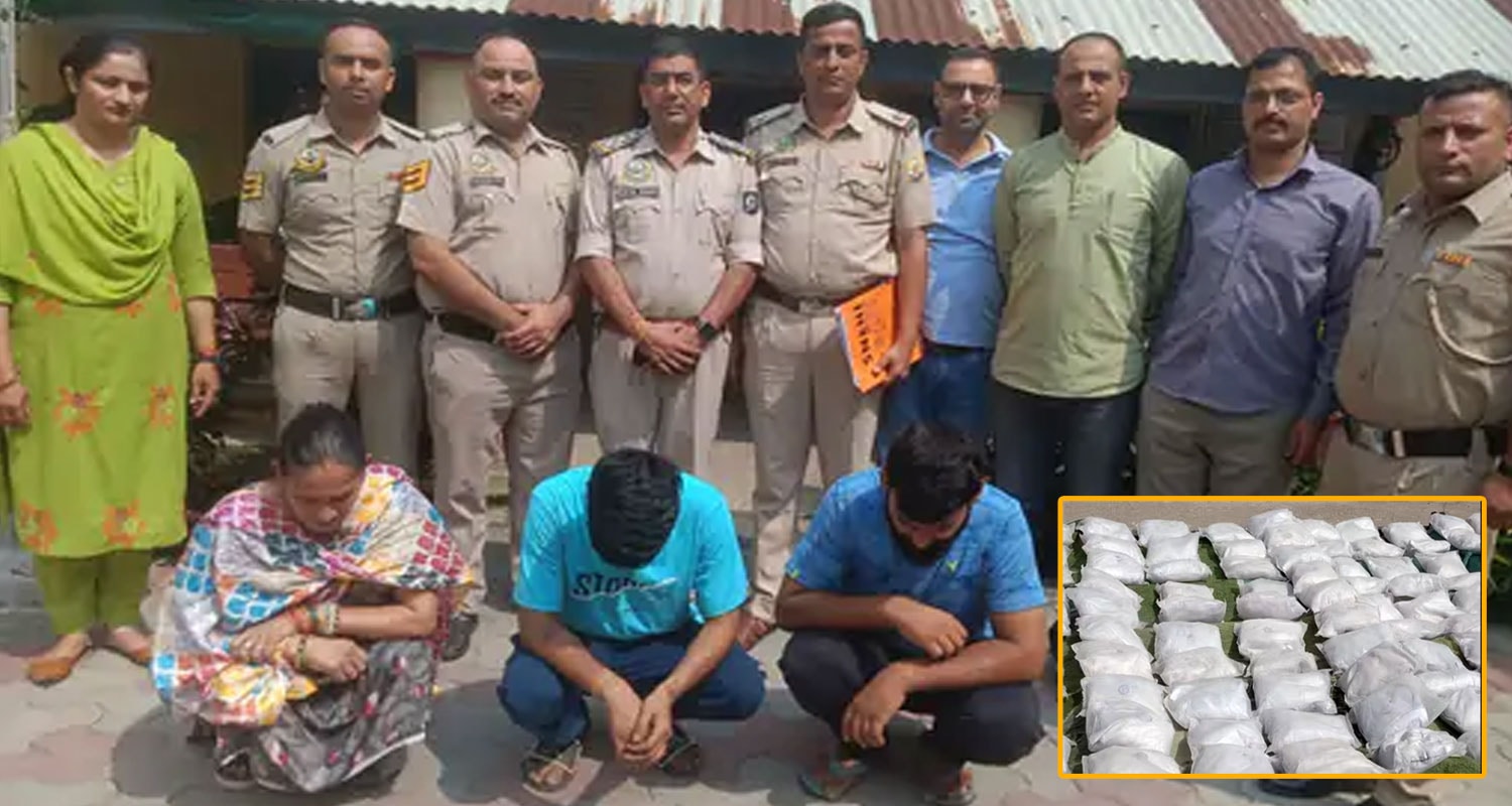 mother son chitta smugglers himachal una police house raid