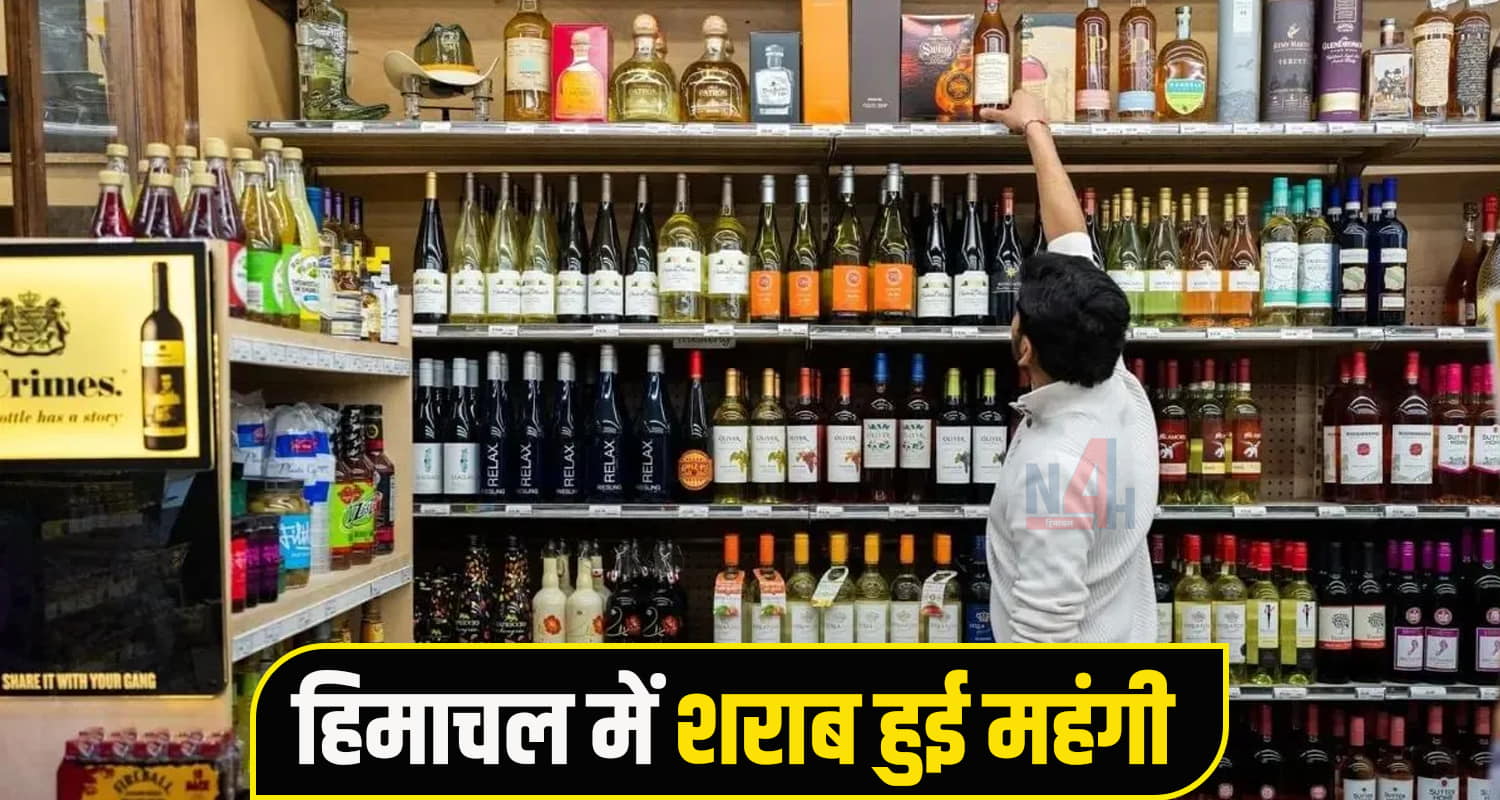 Himachal Alcohol Rates