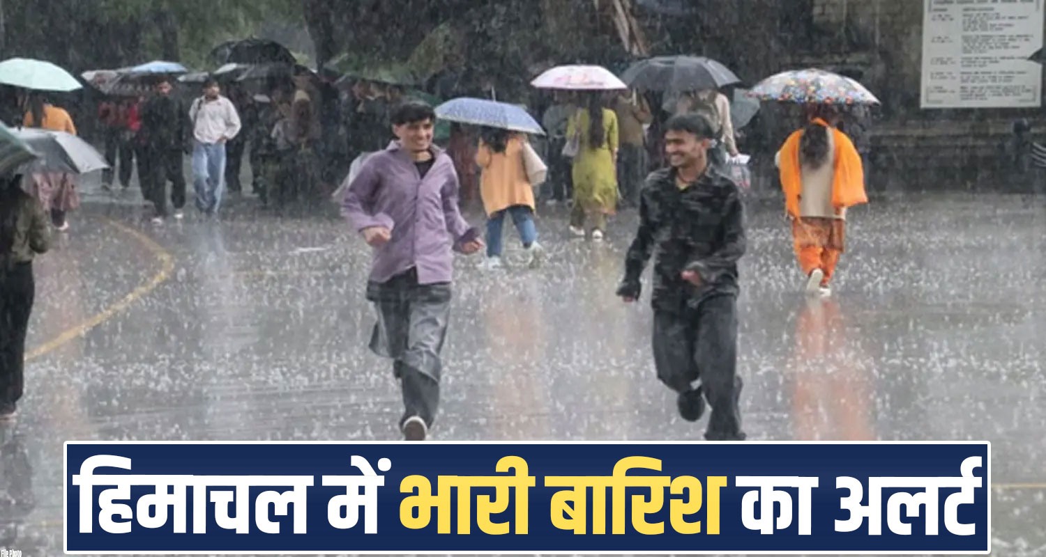 Himachal Weather IMD Rain Orange yellow Alert Flash Flood Landslide Monsoon