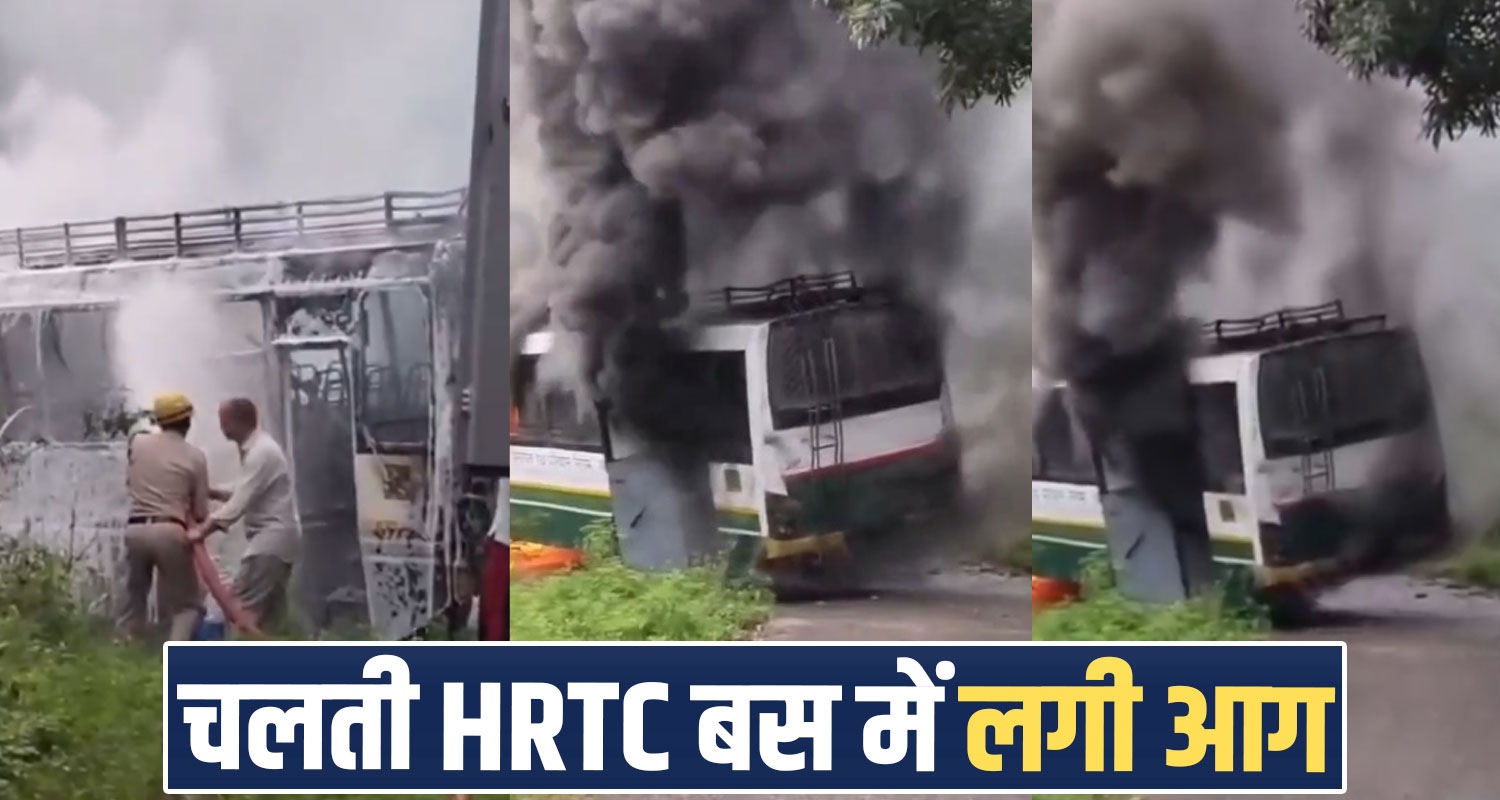 hrtc-bus--near-palampur-kangra-passengers-safe-chowki-kaluna