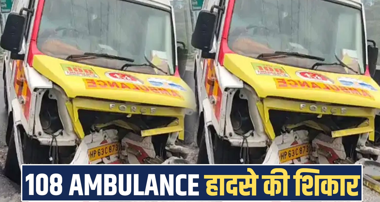 108-ambulance-crashes-near-pandoh-mandi-manali-highway-two-people-heavy-rain
