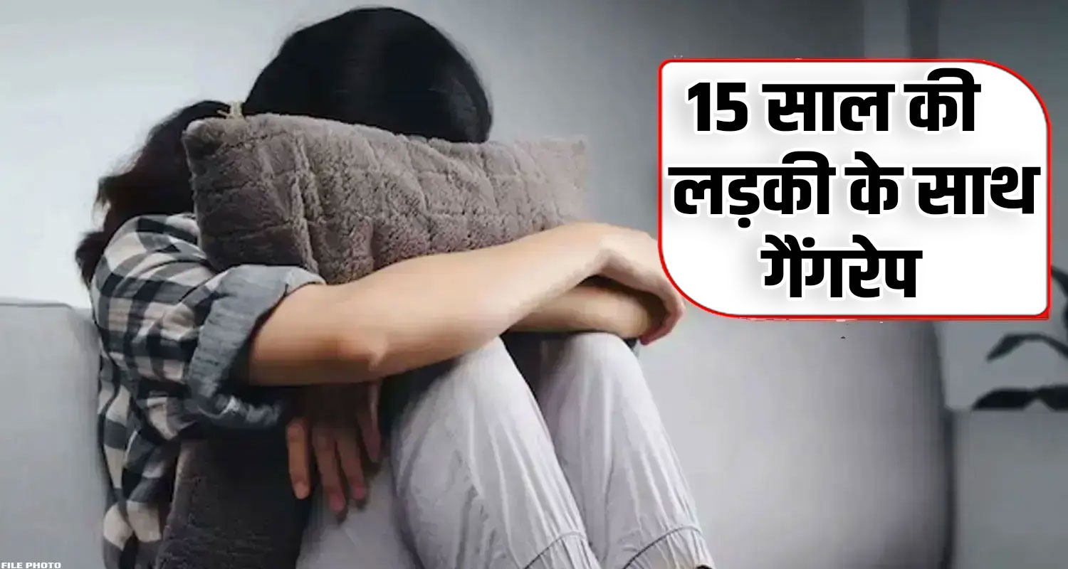 15 years girl six boys bhuntar kullu himachal police