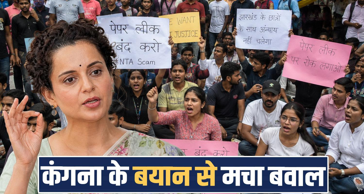 kangana Ranaut