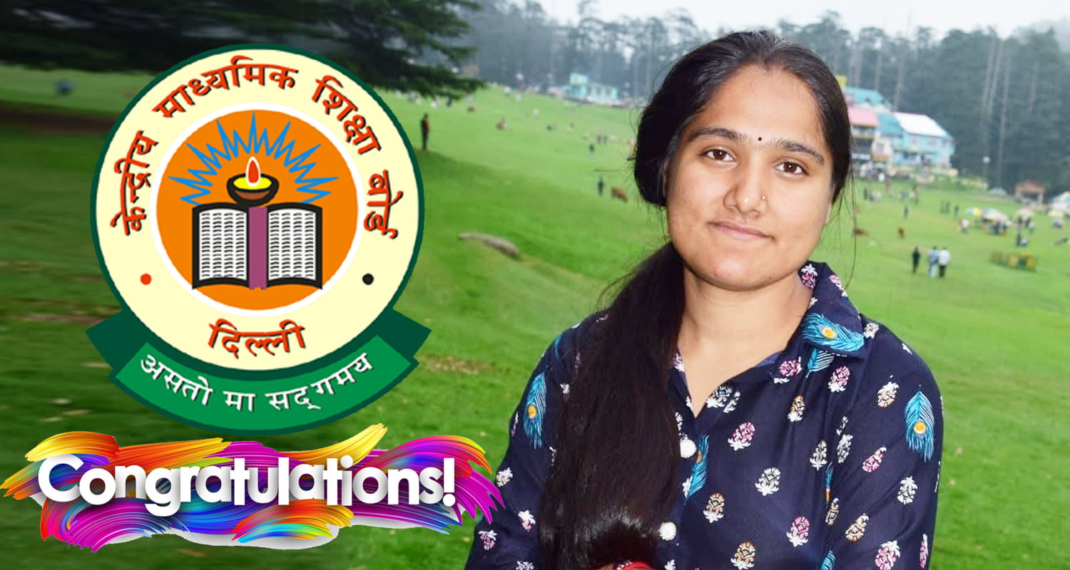 churah-daughter-shashivala-sharma-clears-neet-exam-brings-pride-to-chamba