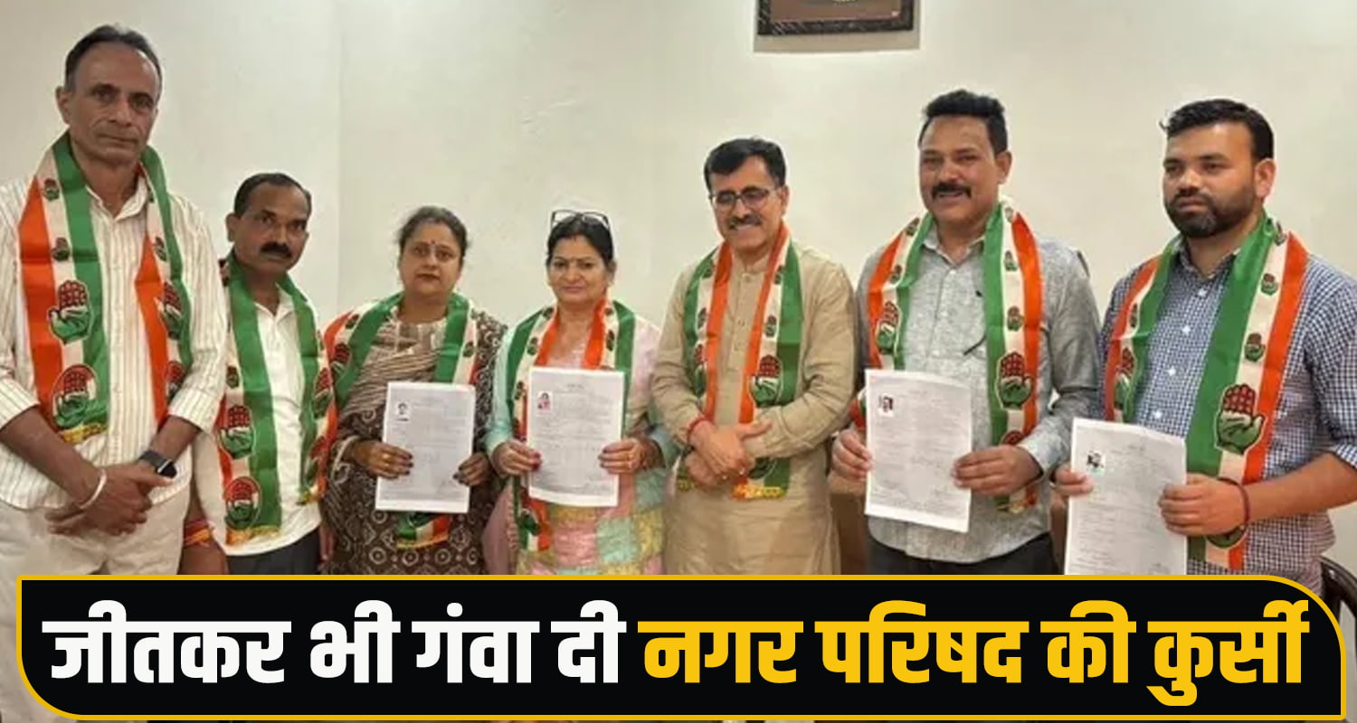 Himachal News