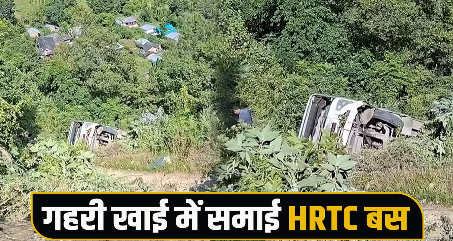 hrtc bus brake fail nirmand kullu road himachal government vehicle