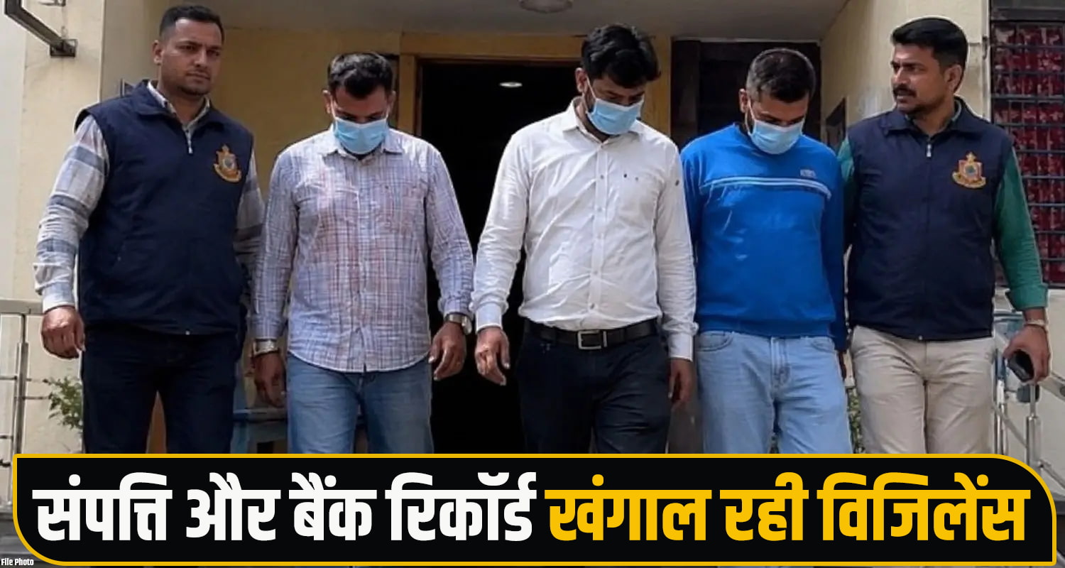 Himachal News