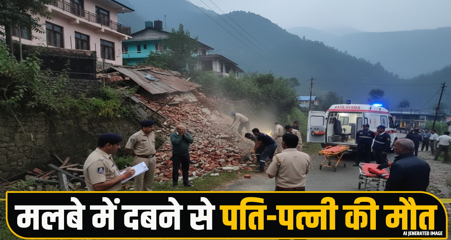 ShimlaAccident
