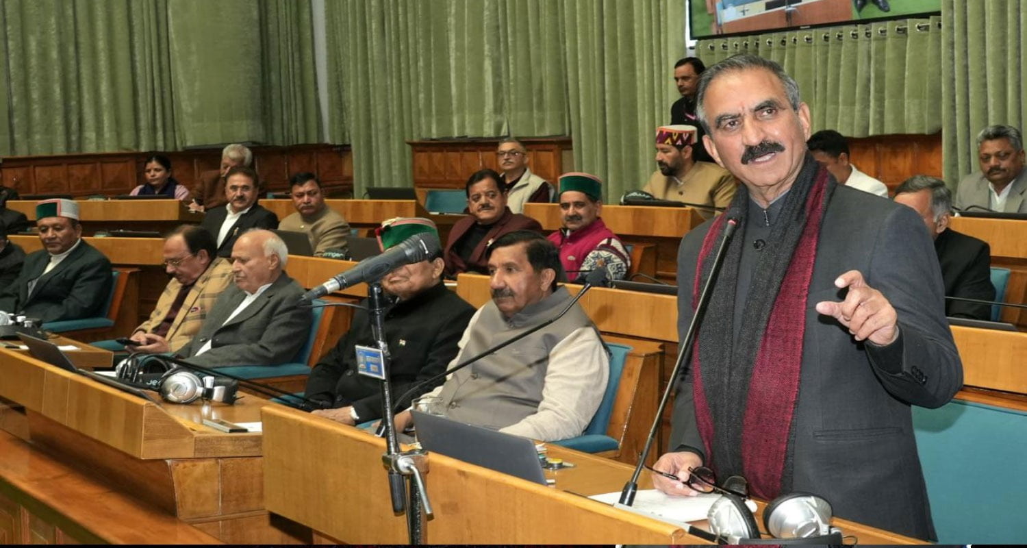 Himachal Budget Session
