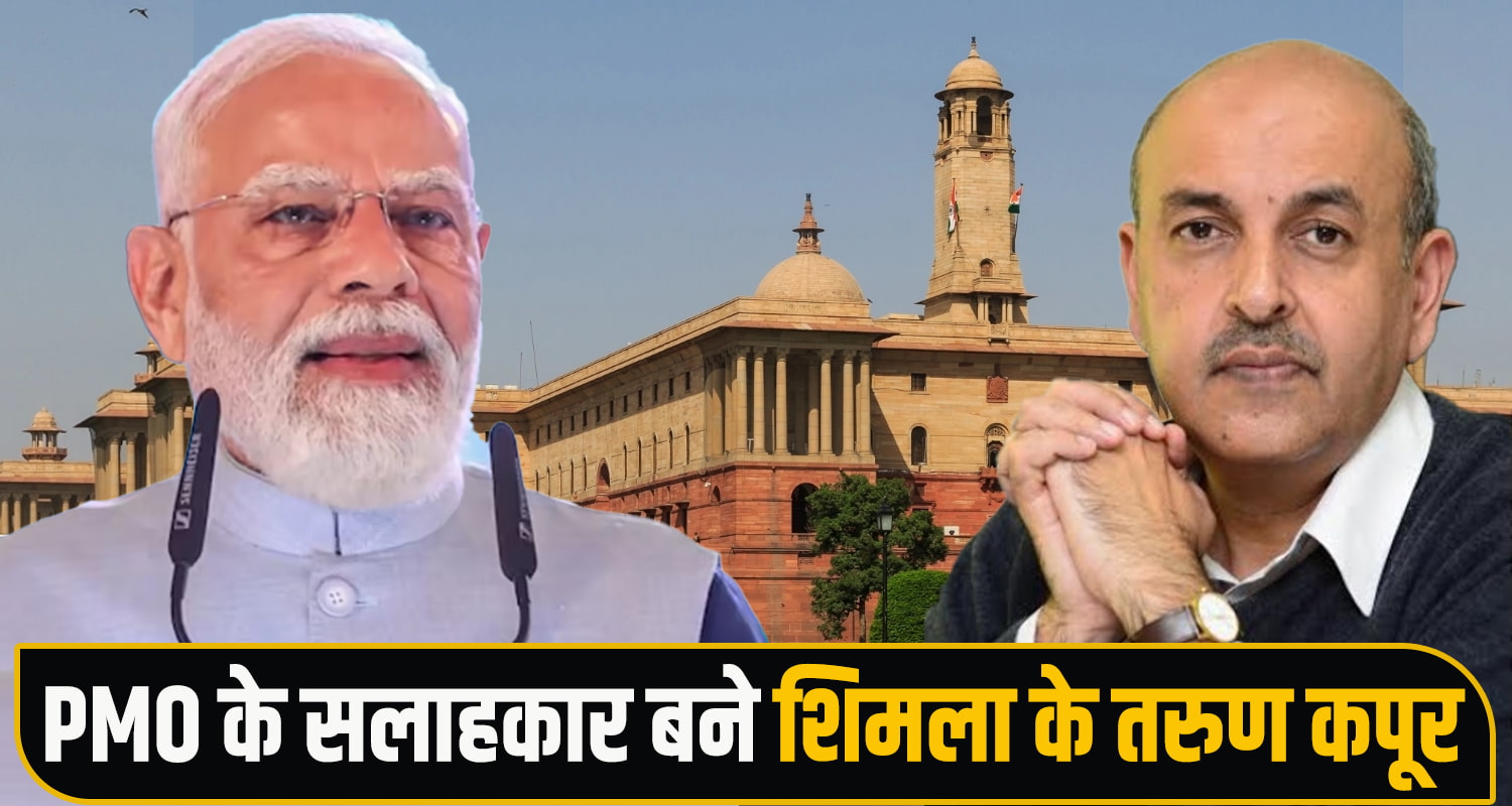 PM Narendra Modi