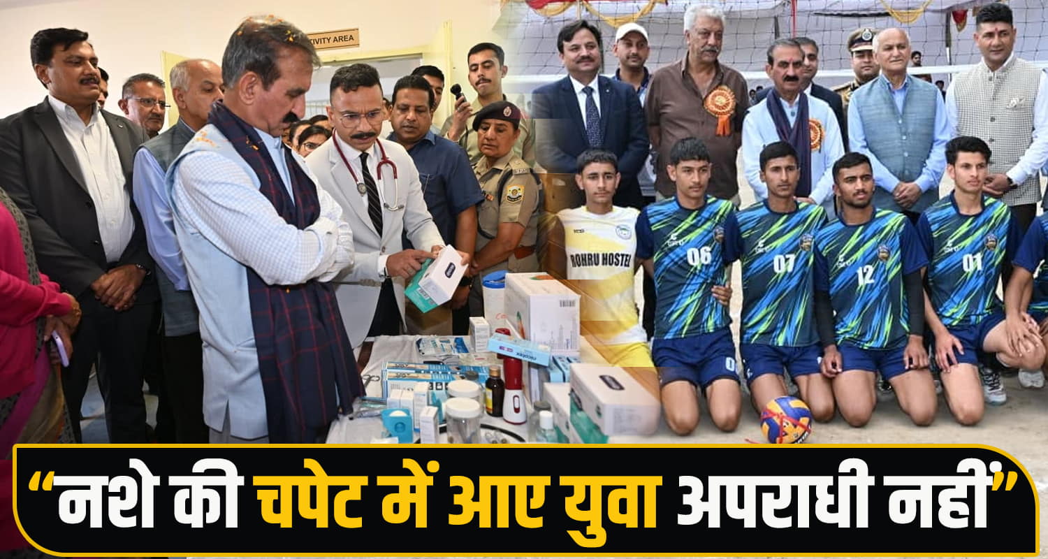 Anti Drug Campaign
