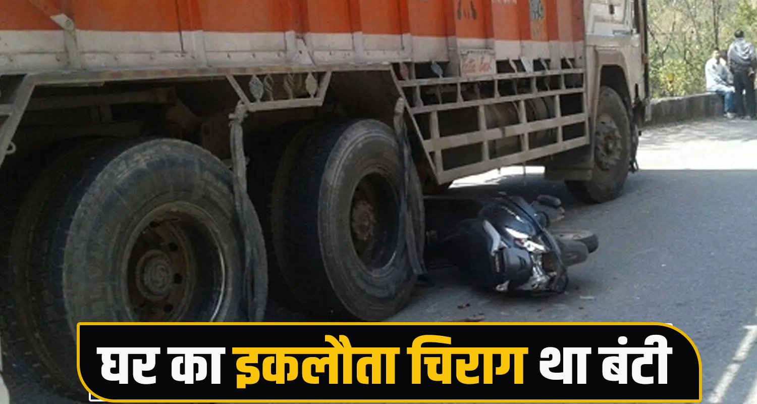 Himachal Pradesh news