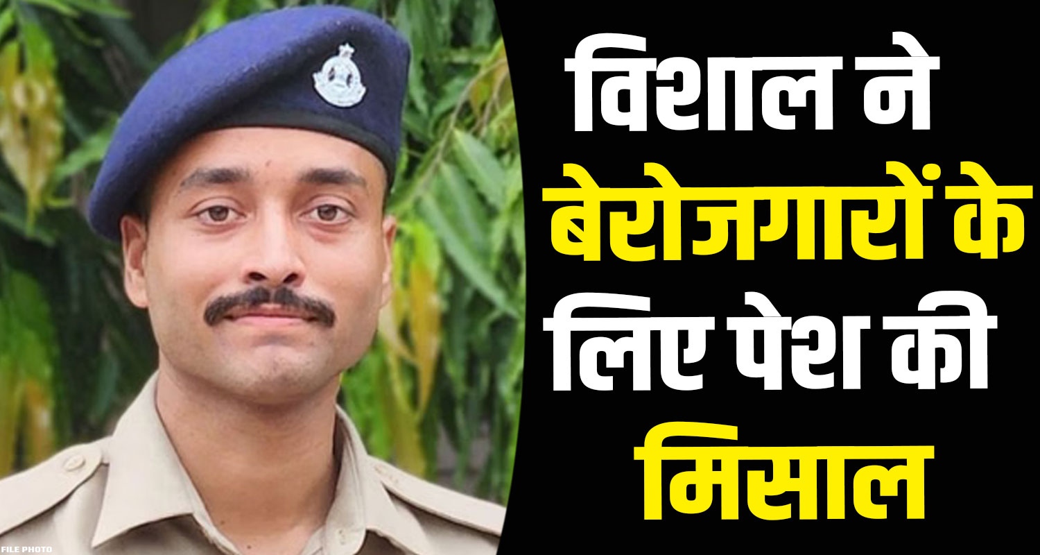 VISHAL THAKUR FOUR EXAMS QUALIFIED