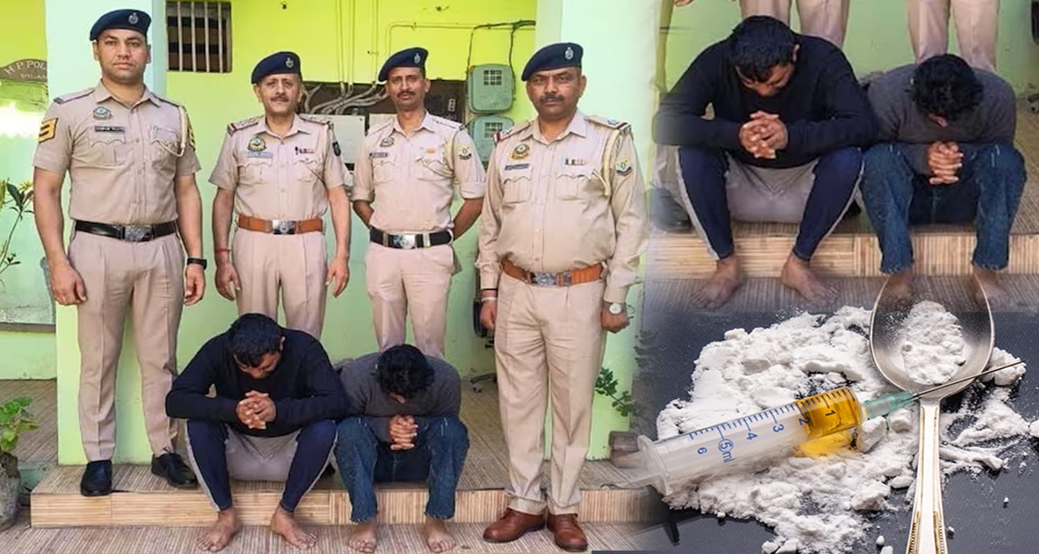 Haryana Police Constable