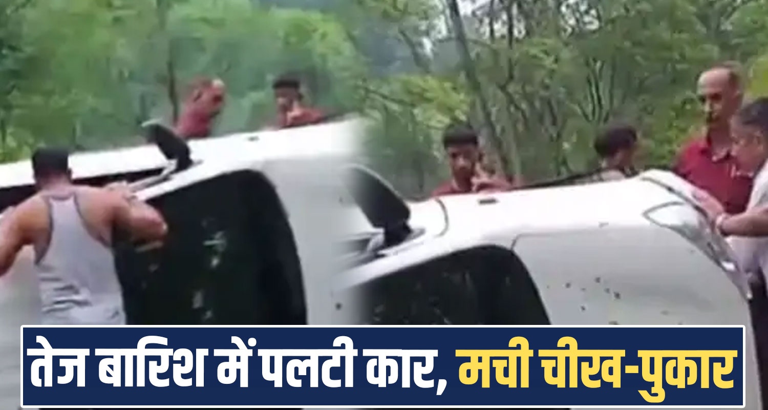 Mandi Lad Bharol Khaddar Panchayat Road Car Himachal PWD Heavy Rain