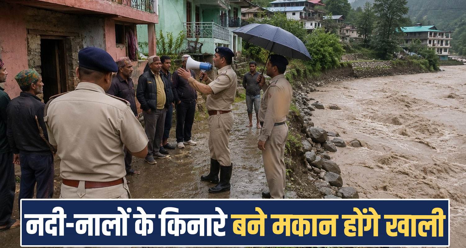 Himachal Weather Monsoon Flood Alert Landslide Sukhu Government Disaster Management Relief Camp