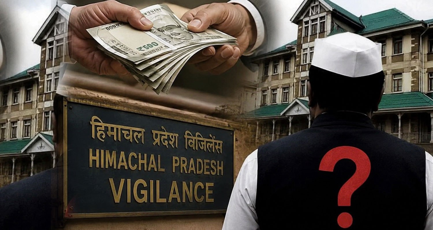 Vigilance Investigation Former MLA Fund Corruption Case Sukhu Government