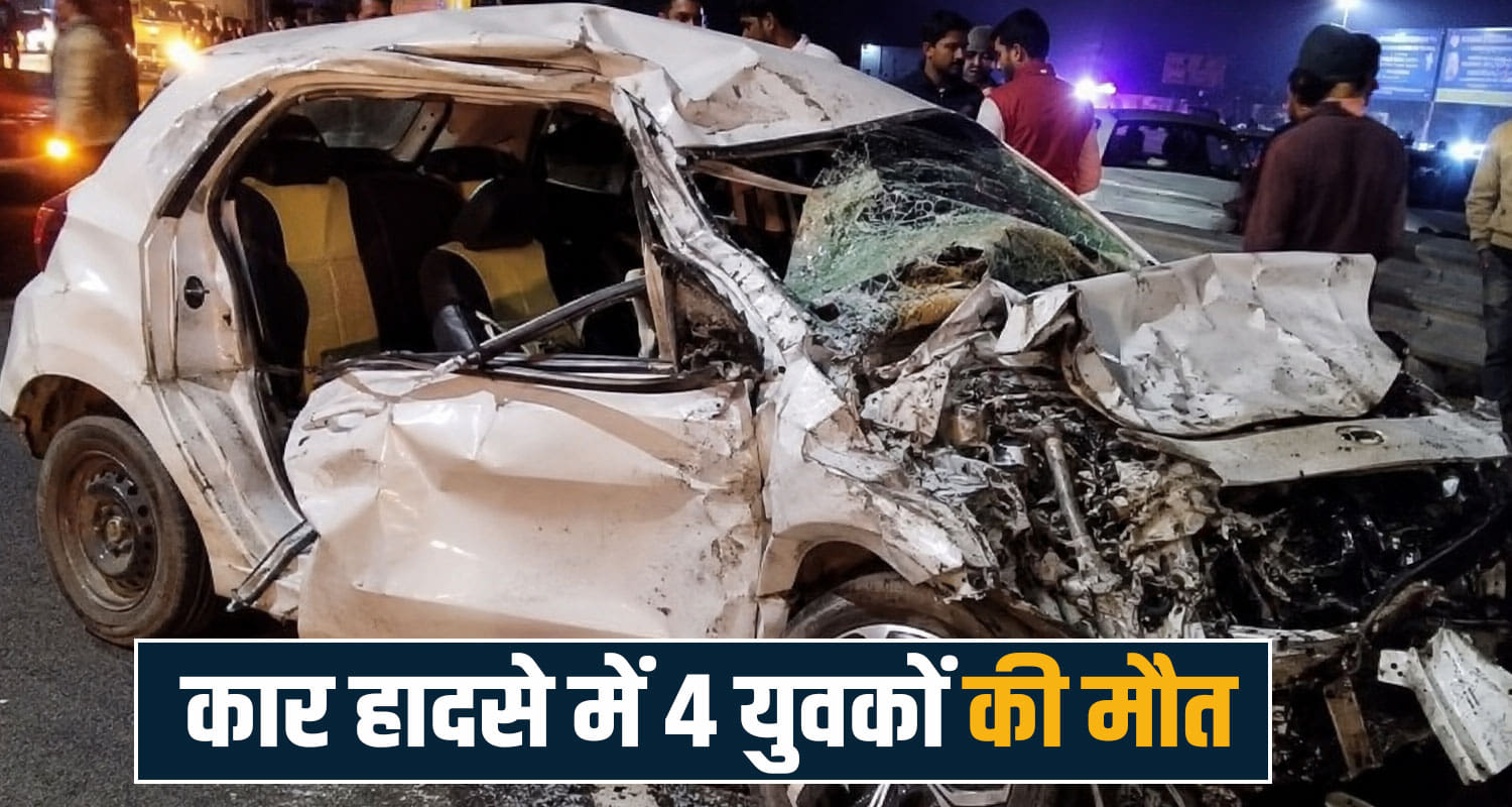 himachal news nurpur kangra road adrug de addiction centre 4 youth no more