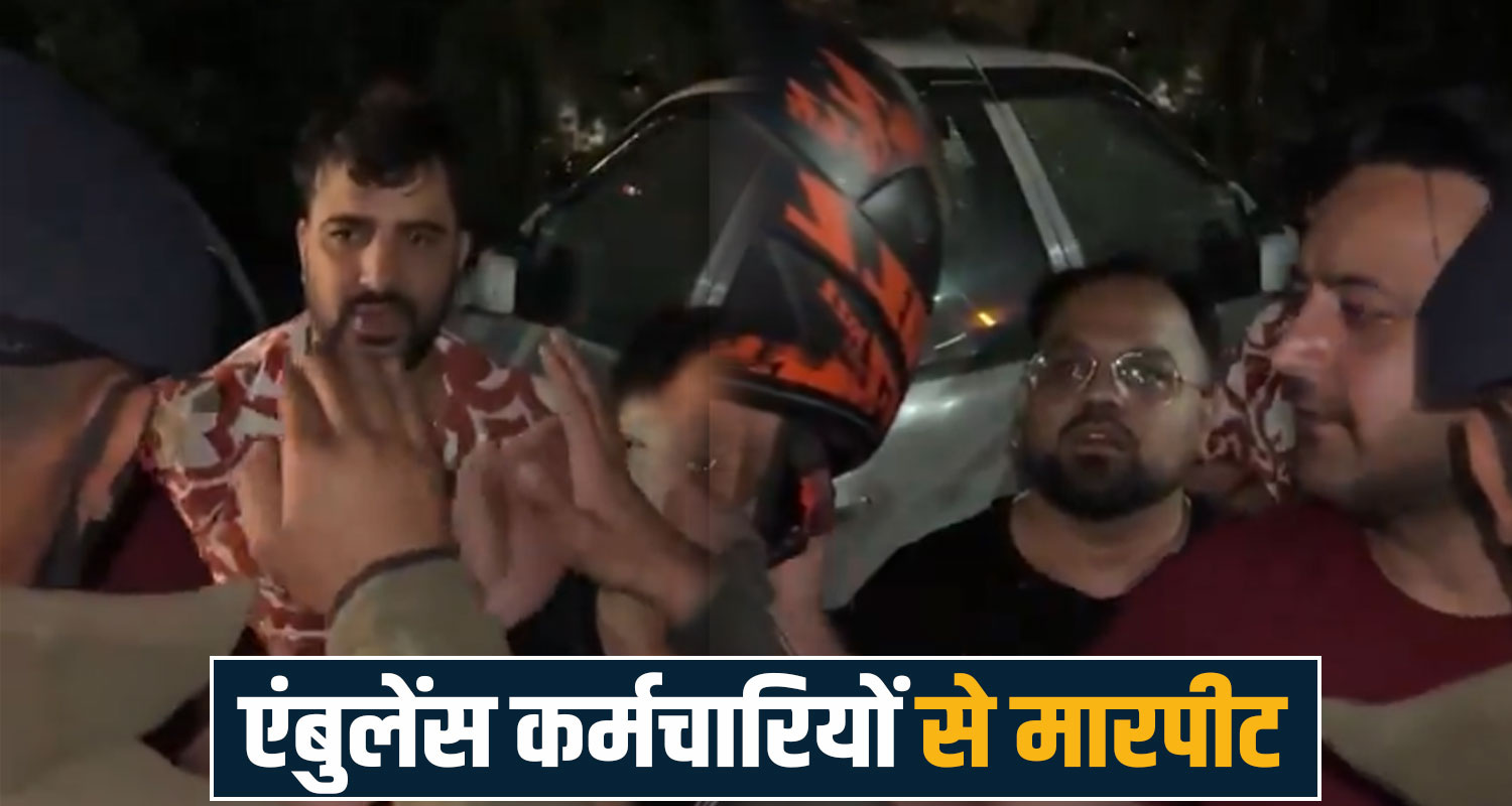 himachal news shimla ambulance staff HRTC driver road rage public service