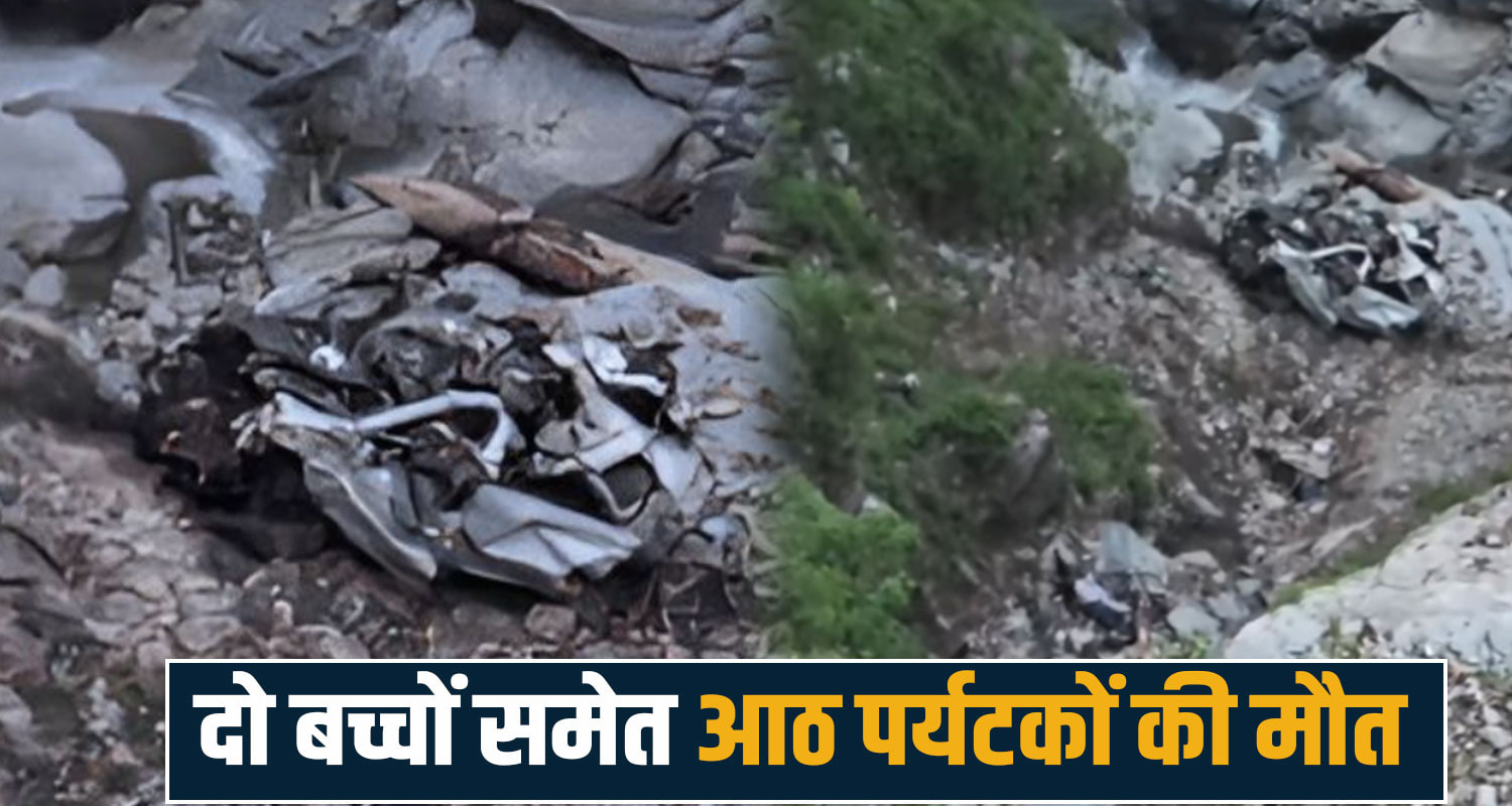 driver eight people vehicle deep ditch chamba himachal road police