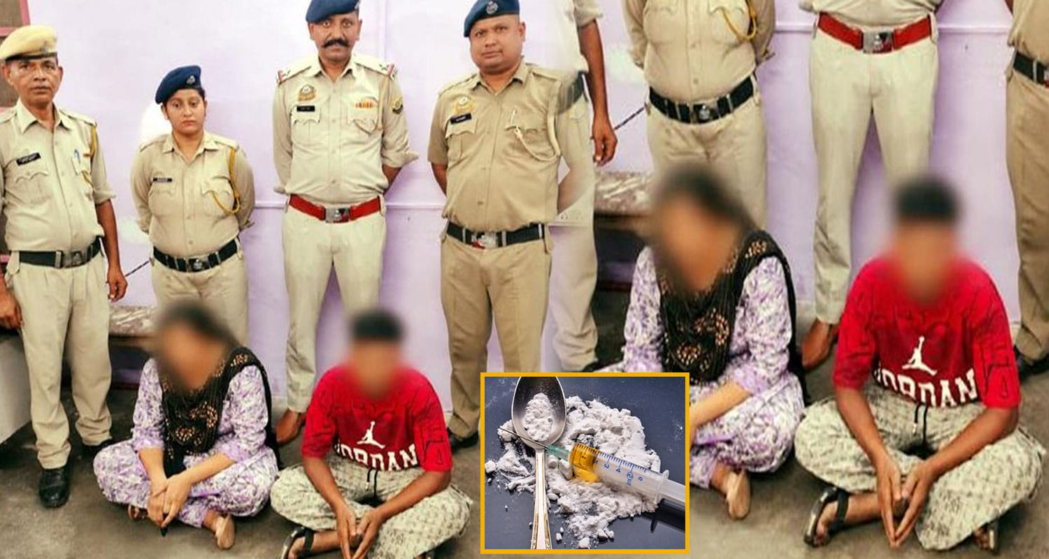 Chitta Heroin Drug Smuggling Damtal Police Nurpur Himachal Kangra