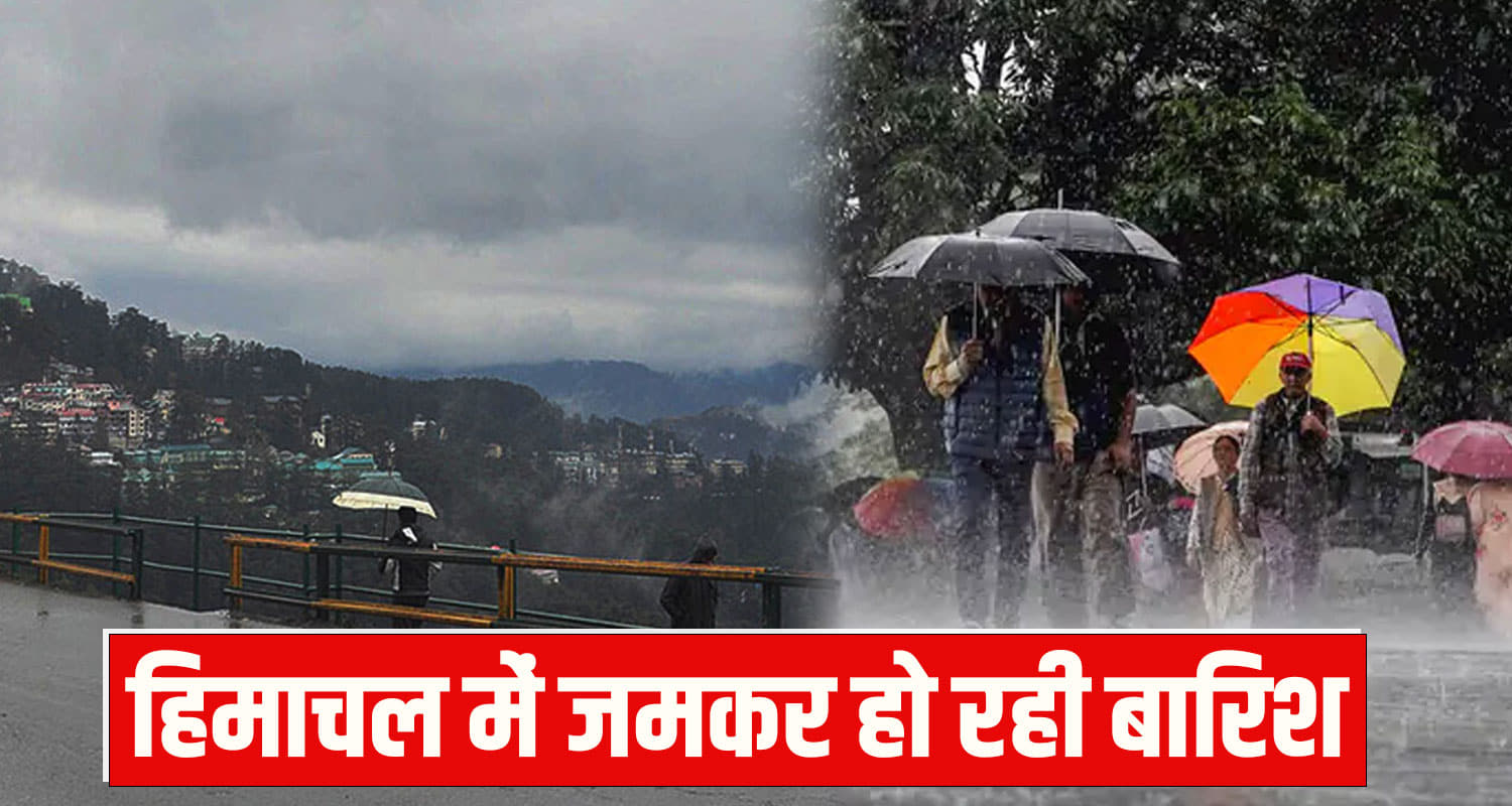 himachal weather