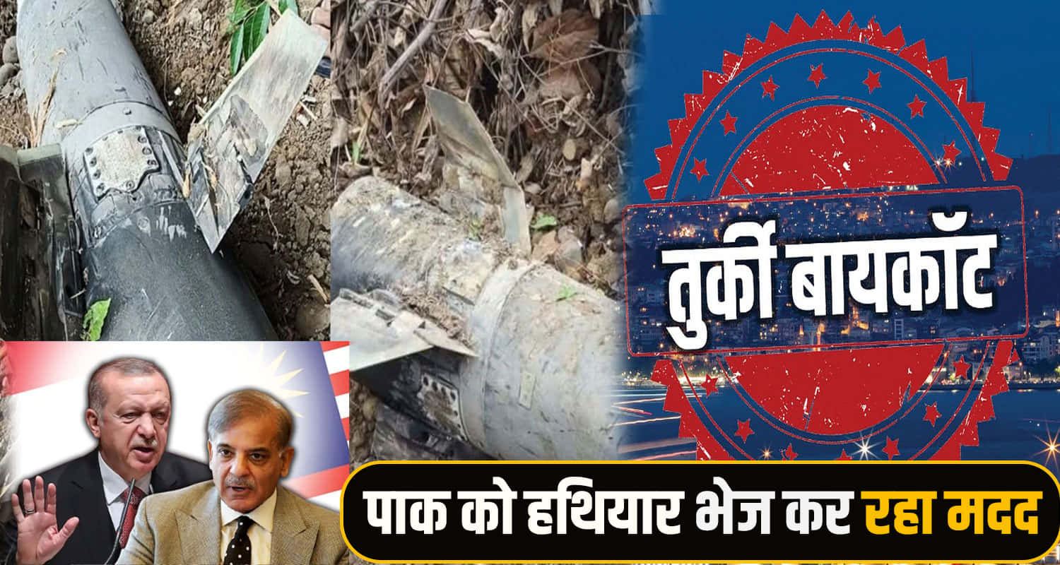 Turkey apple import ban