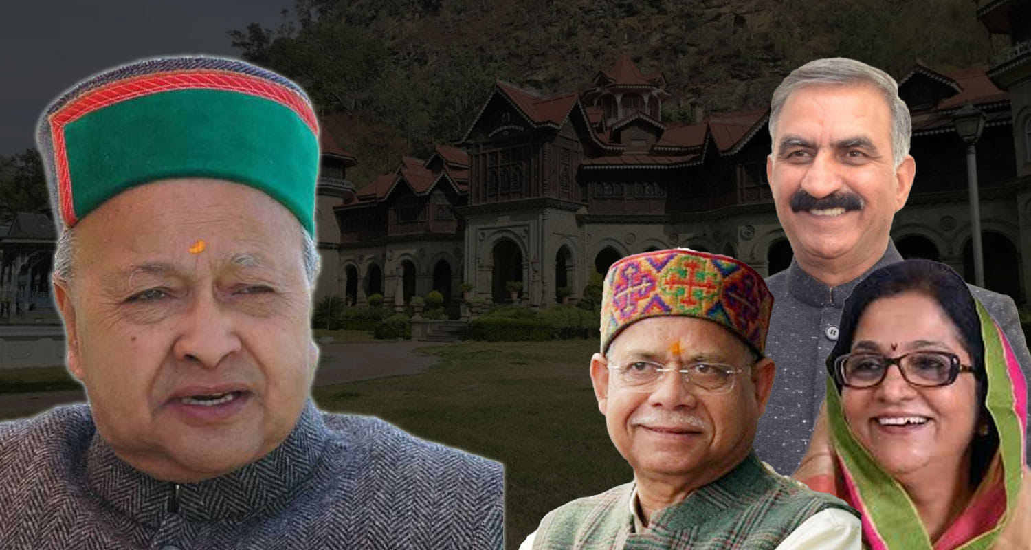  virbhadra singh