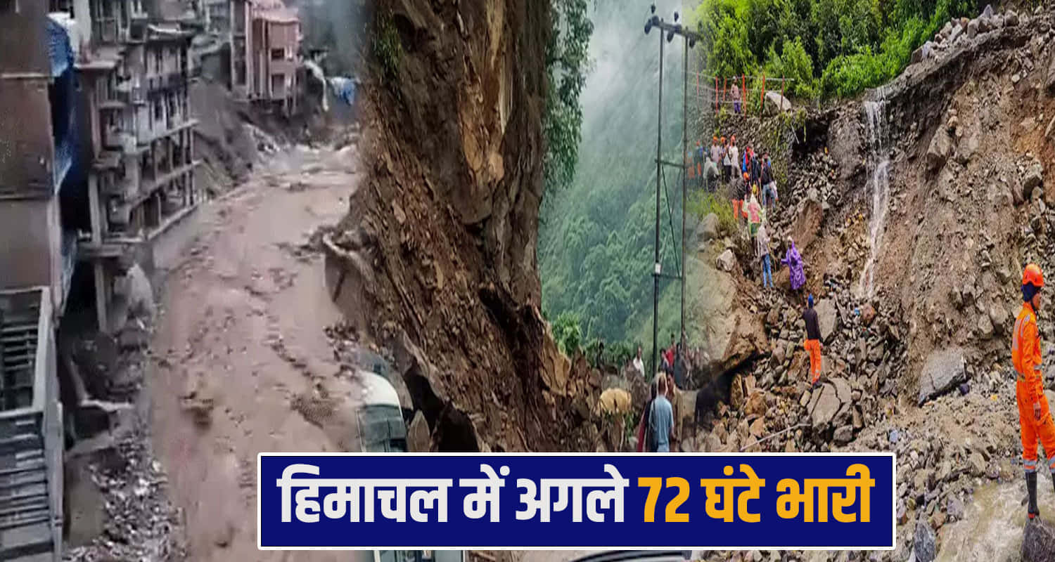 orange alert himachaL