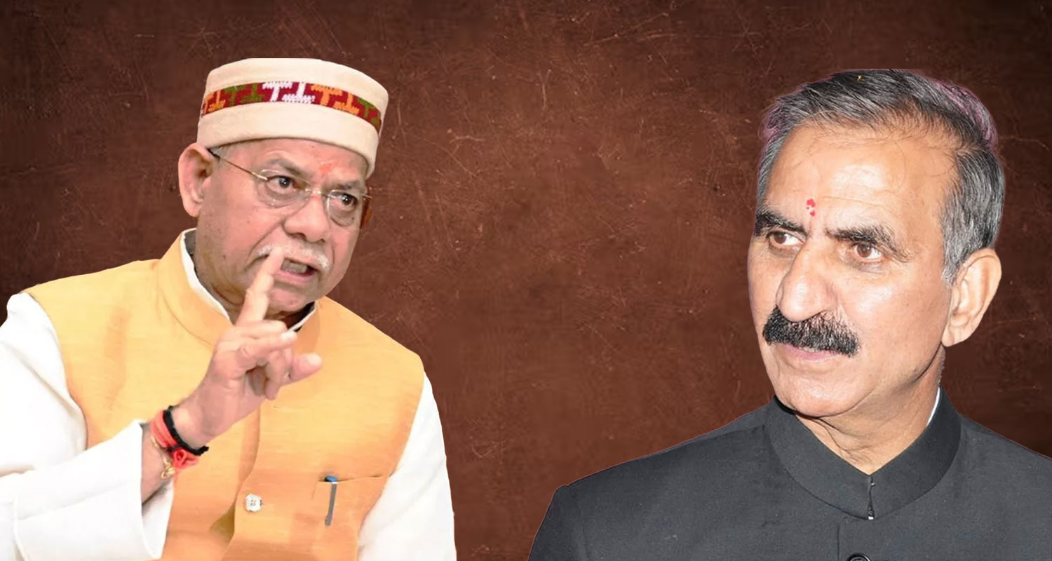 Governor Shiv Pratap Shukla