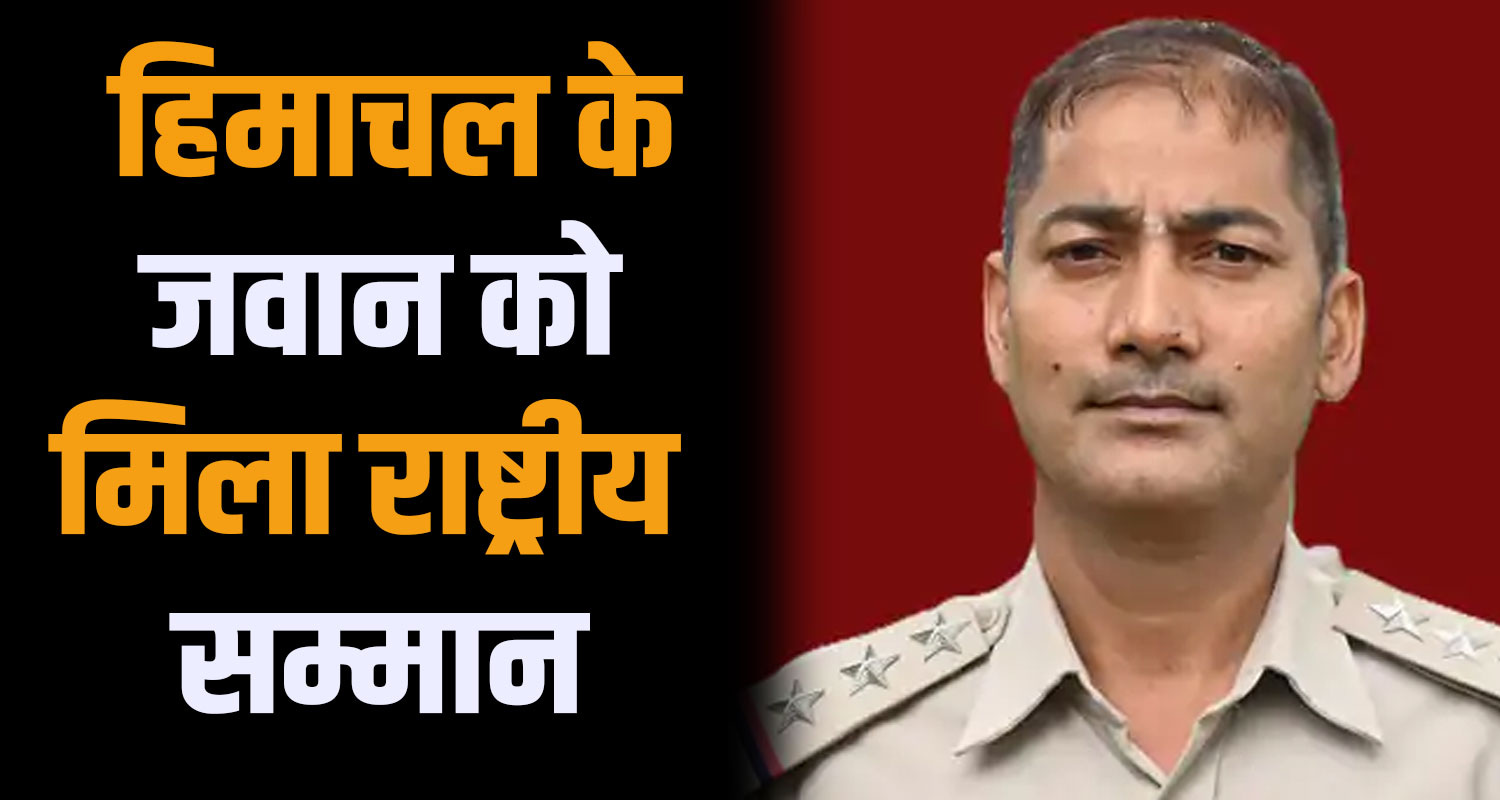 ssb inspector dinanath