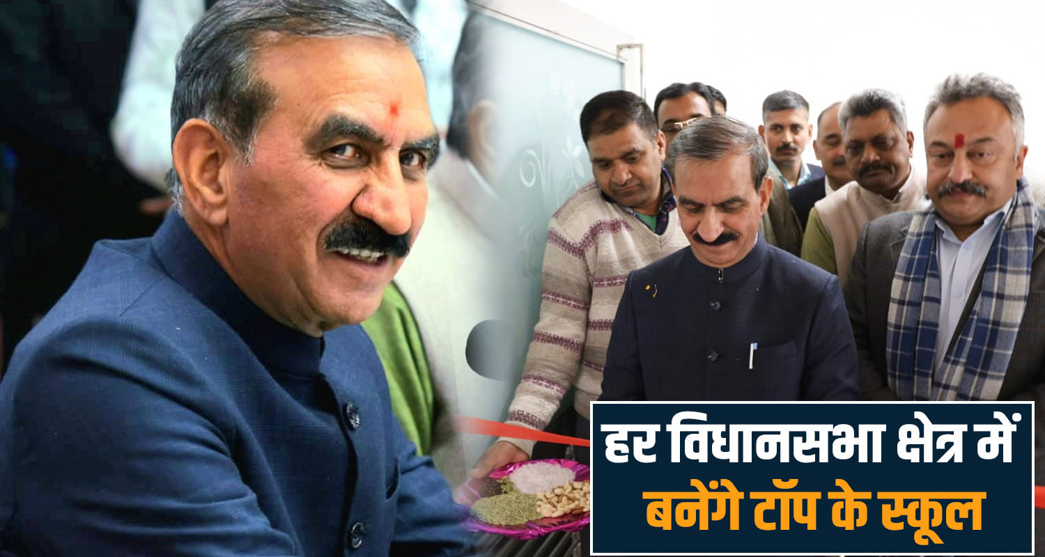 sukhvinder singh sukhu