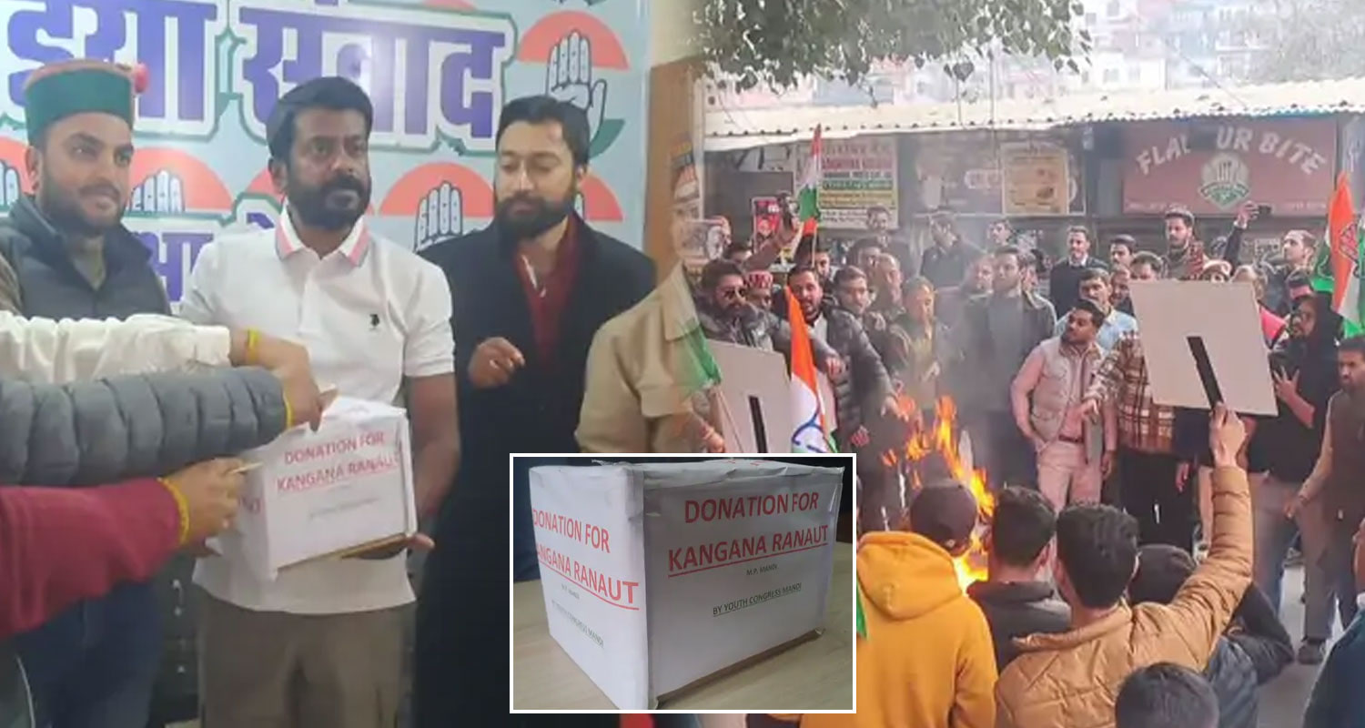  youth congress protest