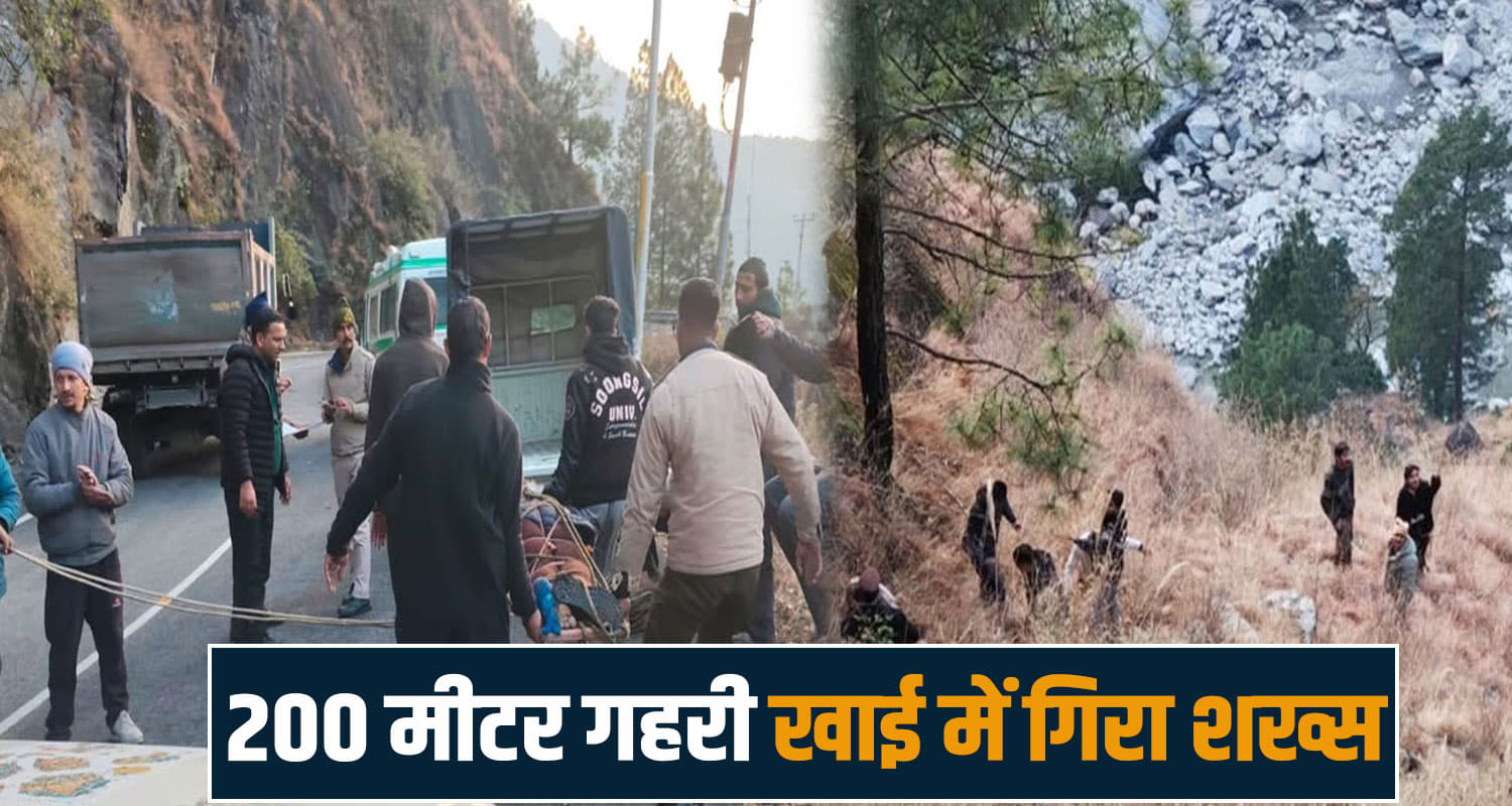  himachal accident