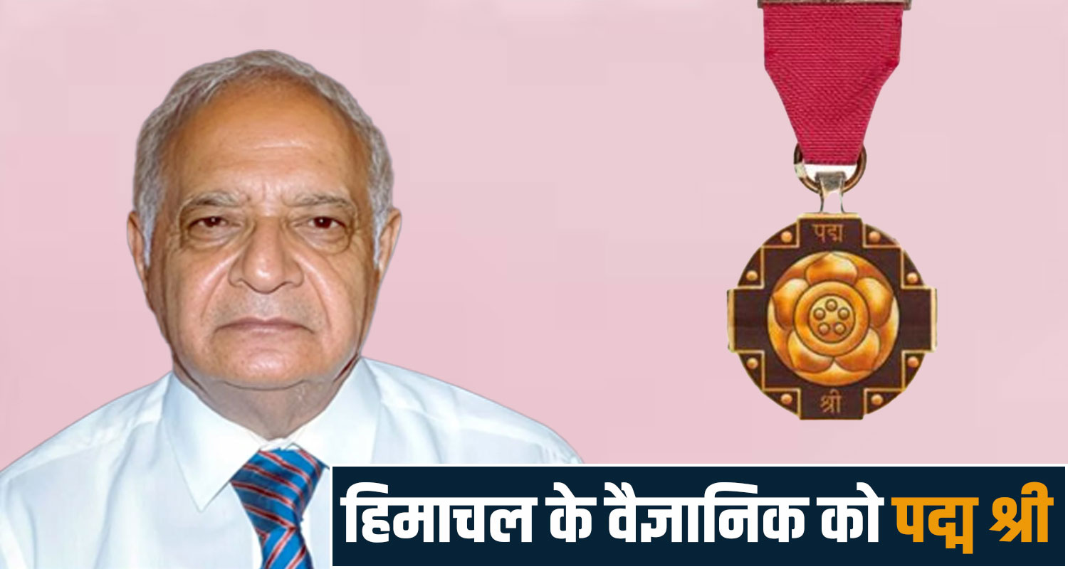 scientist prem lal gautam padma shri