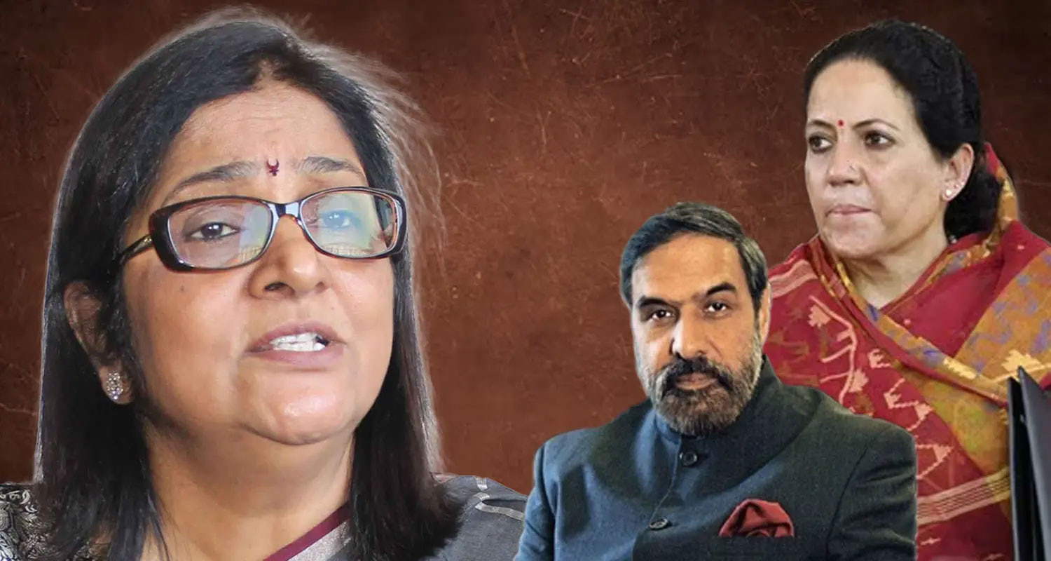  rajya sabha election