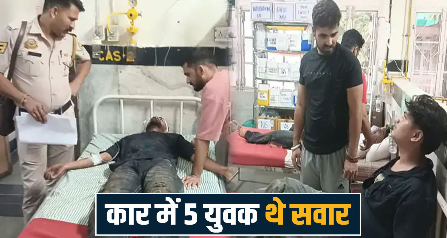 Road Accident