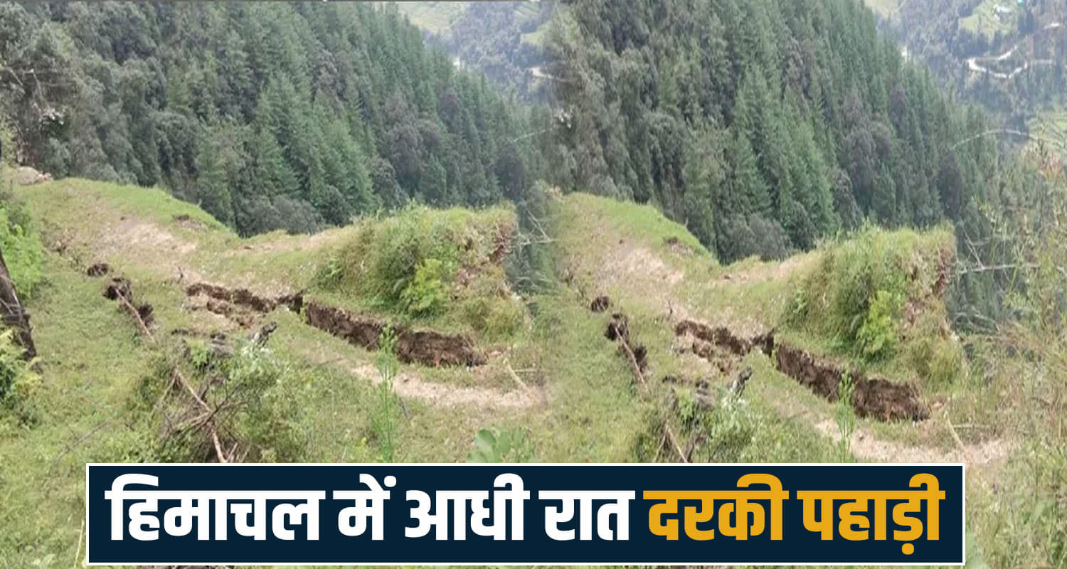 Himachal Landslide