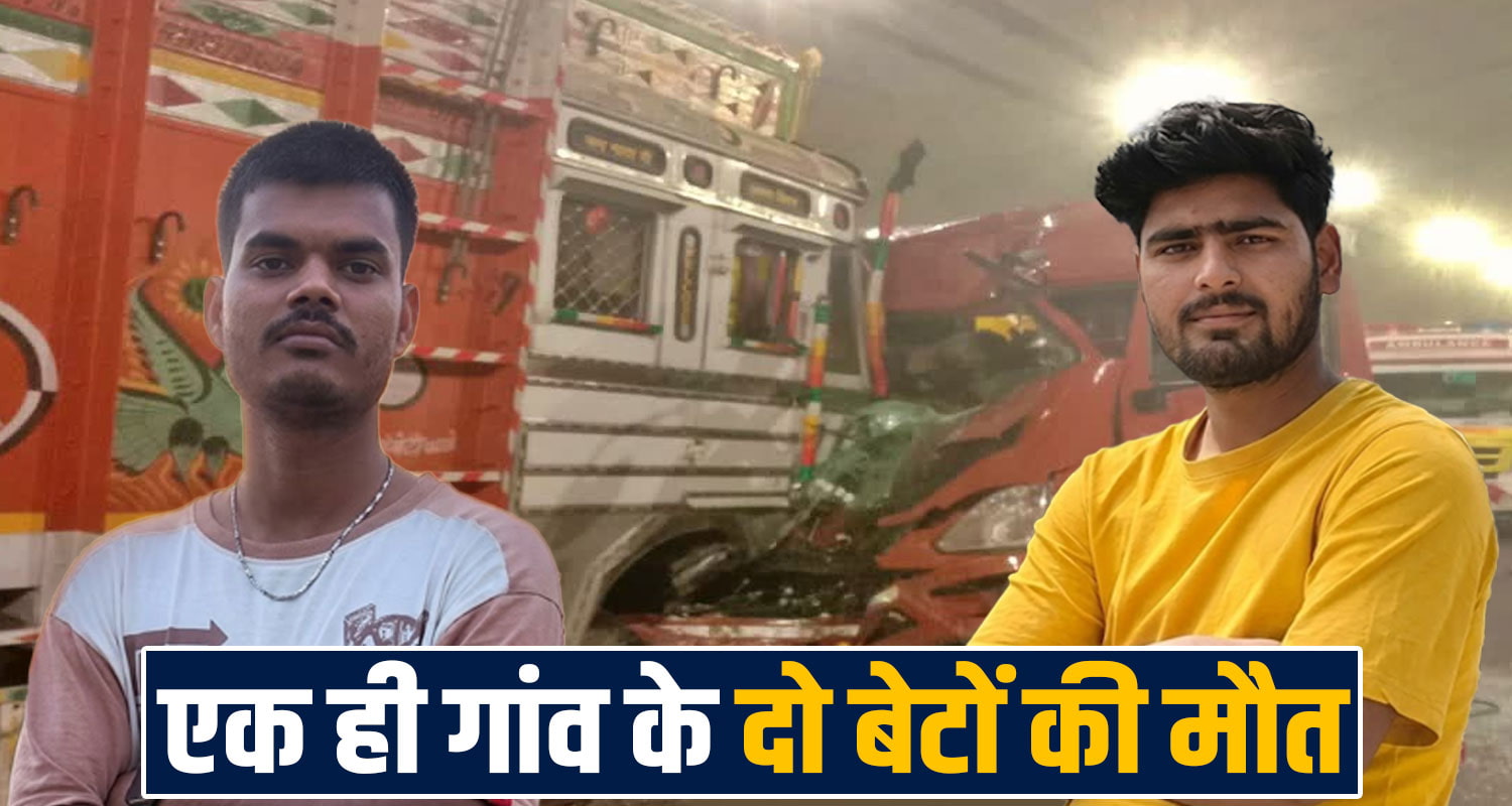 manali kiratpur fourlane mandi chandigarh nh tunnel two trucks same village boys hp firozabad