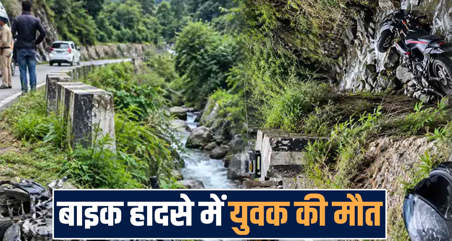 jibhi sojha road kullu himachal kerala tourists boy girl bike deep ditch