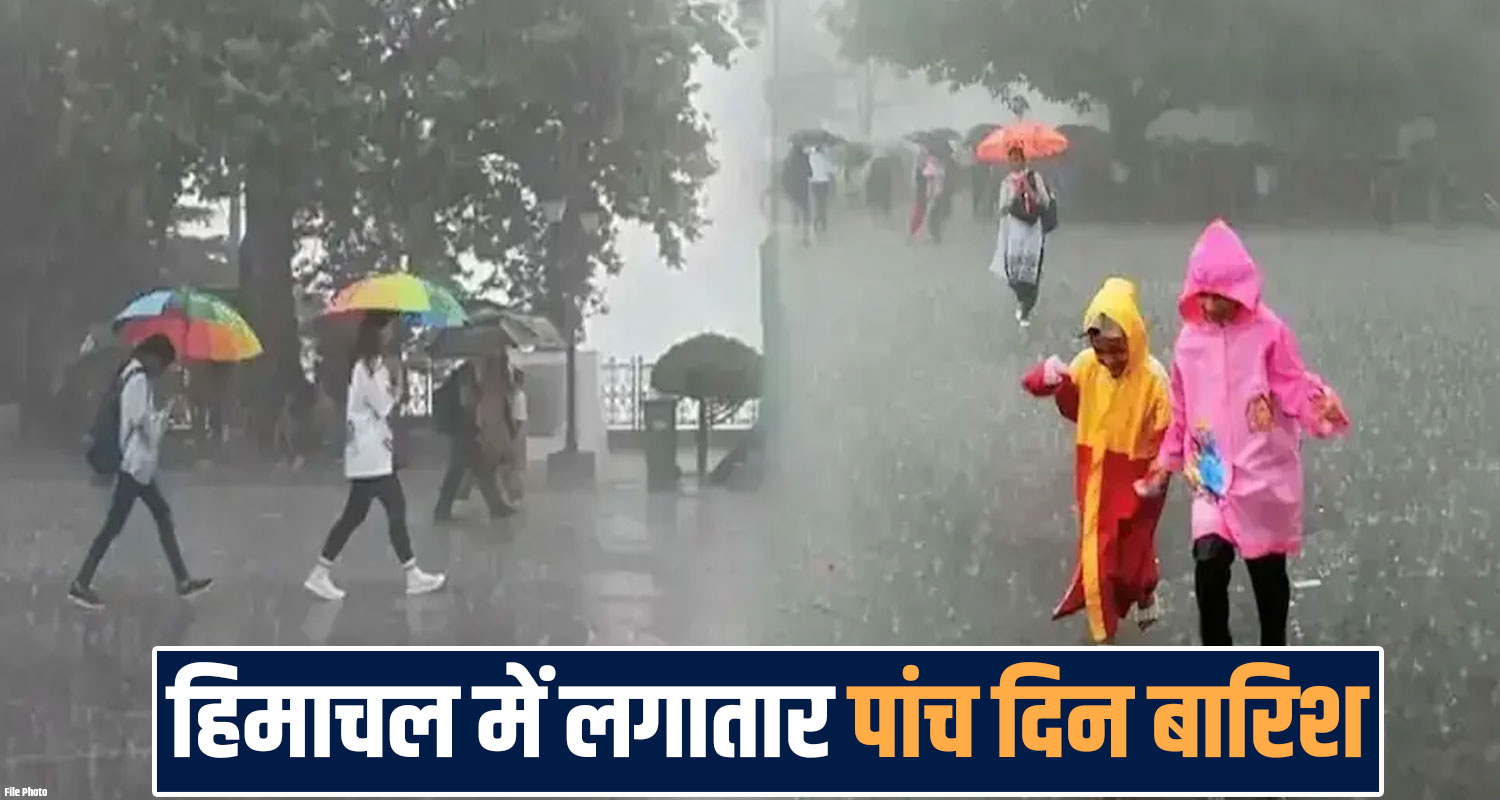 himachal weather update forecast rainfall shimla temperature