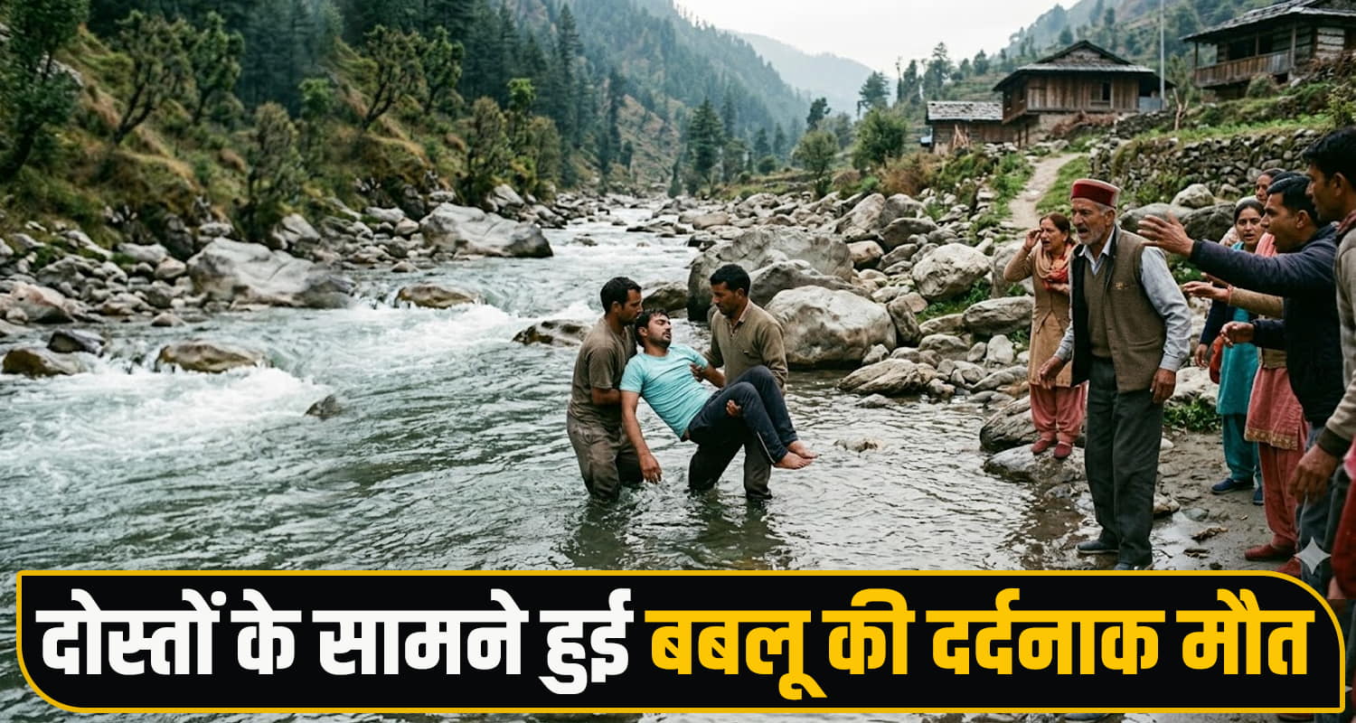 himachal shimla River one man no more