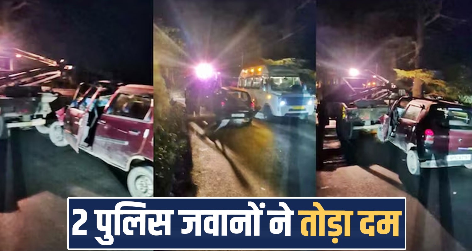 two constables kaithu police line duty shimla himachal car tanker road
